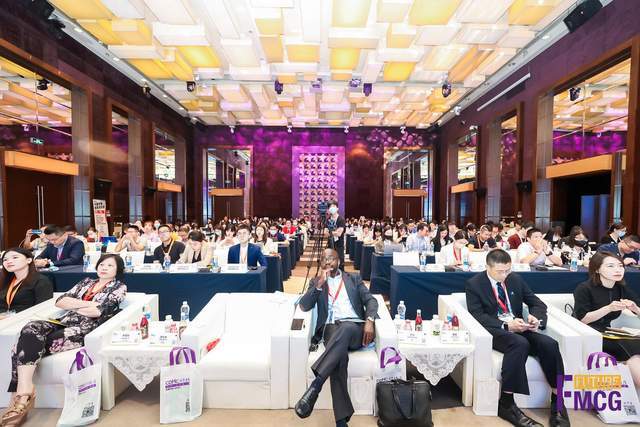 2021第二屆亞洲快消品行業創新峰會（Future FMCG2021）圓滿落幕
