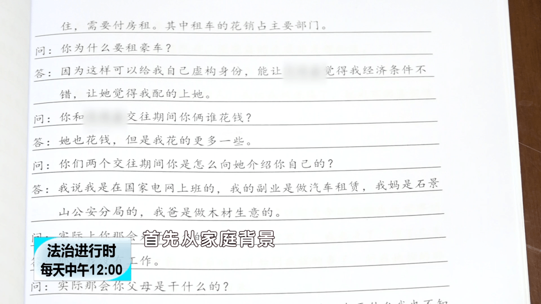 处什么虑成语_成语故事手抄报