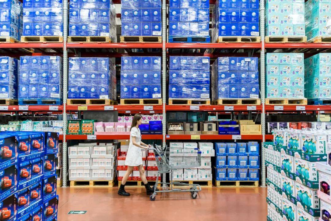 怎么加入山姆超市 ae2ac3c698454a80bd09113b6711f2b5.jpeg