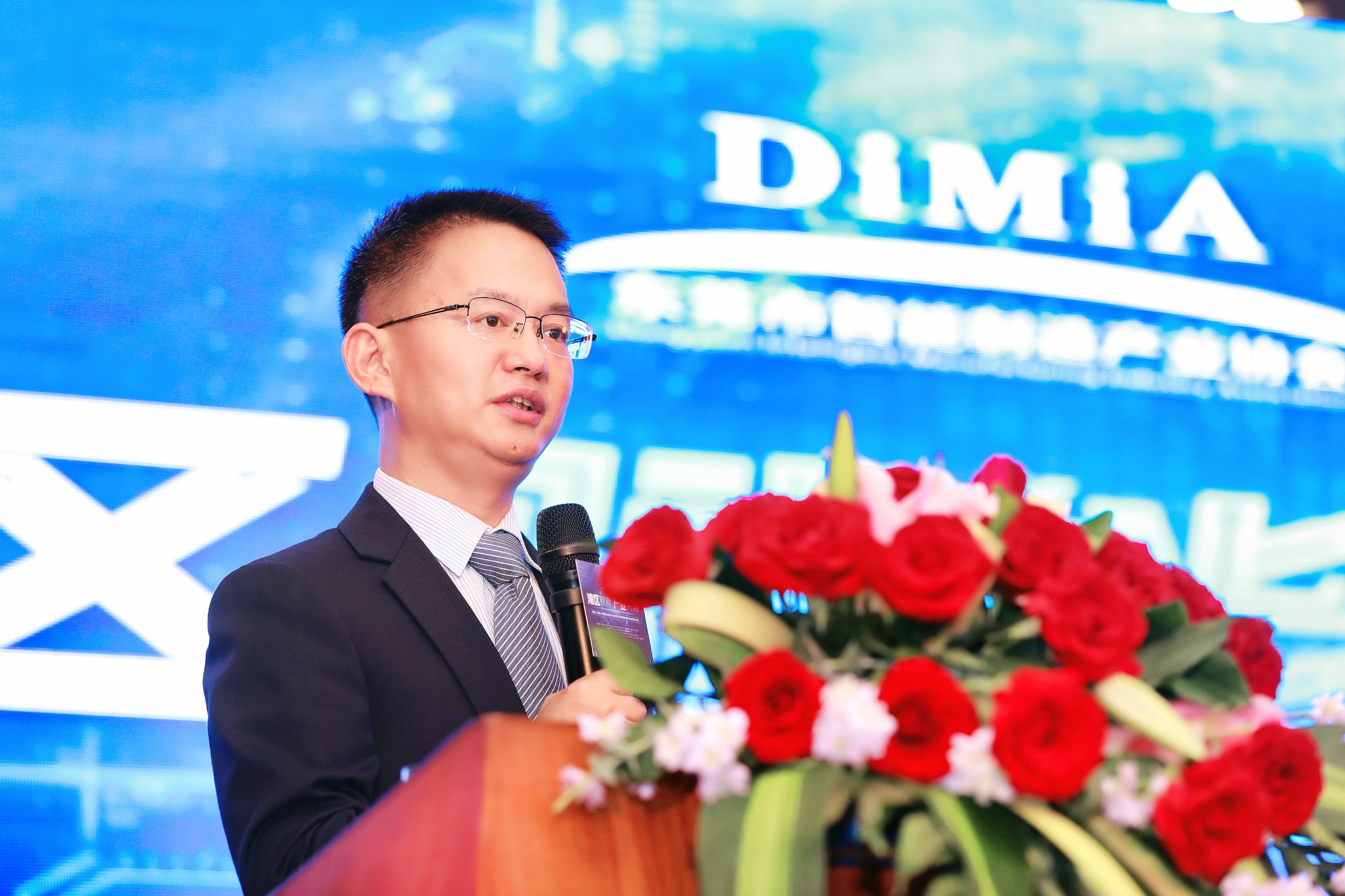 湾区|中国（大湾区）国际智能制造产业峰会在东莞成功举行
