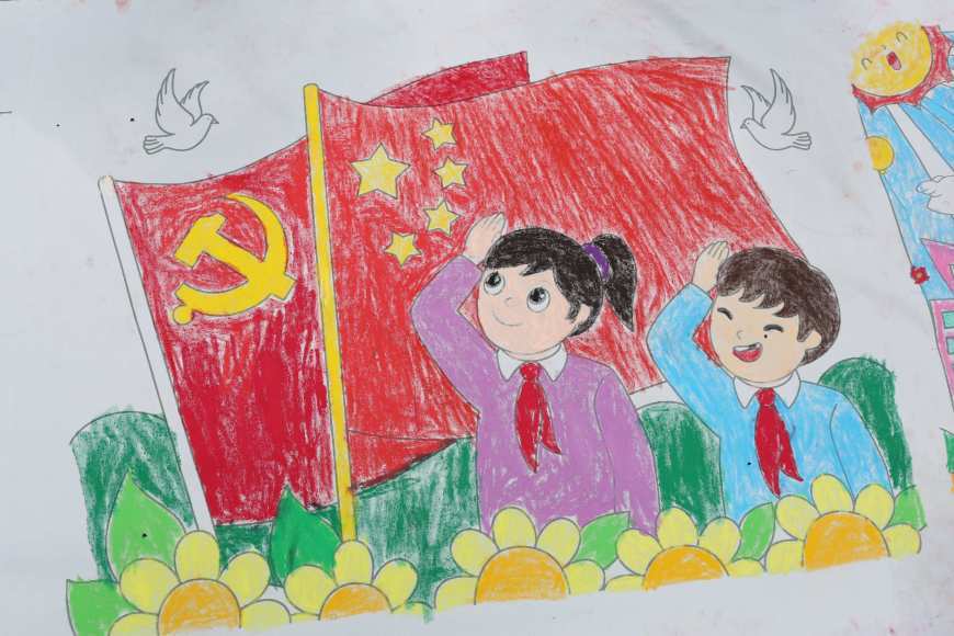 小学生歌颂党的主题画图片