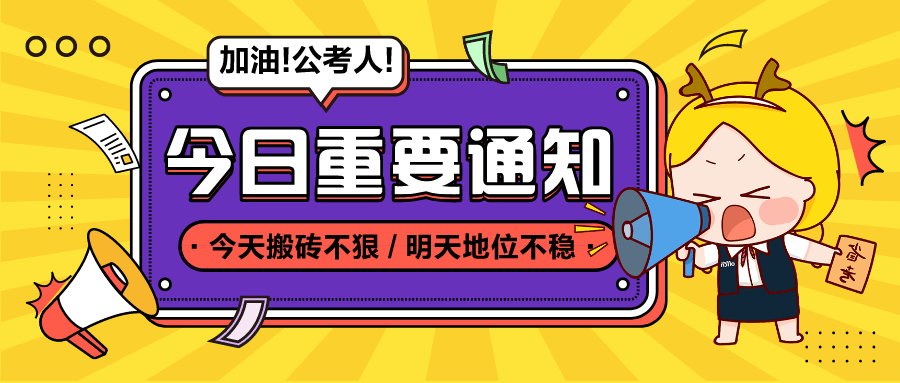 2021年营口gdp_2021年1季度中国GDP增长18.3 ,越南呢