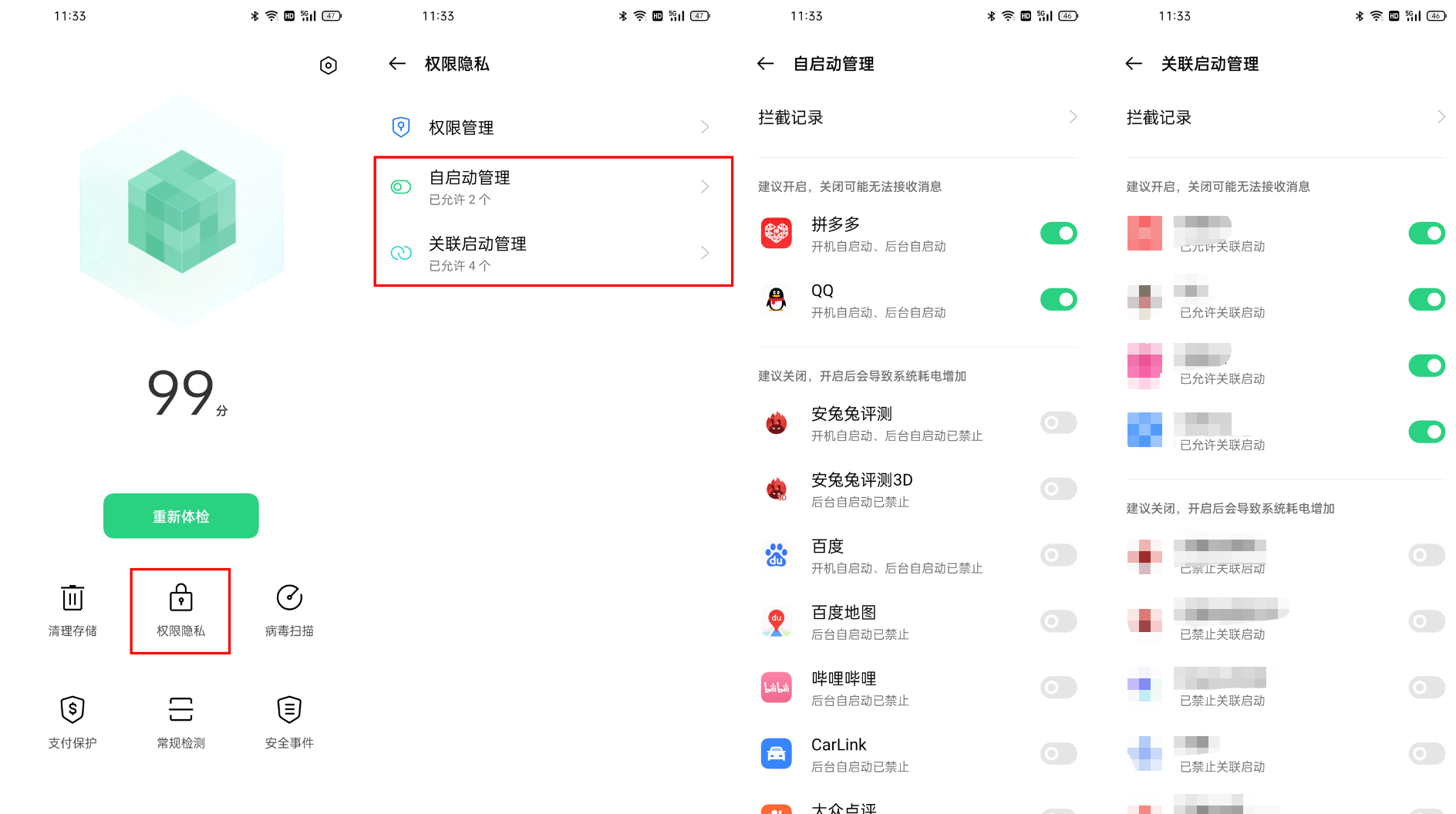 dd11f79587764d3fa713e7a999082c37.png