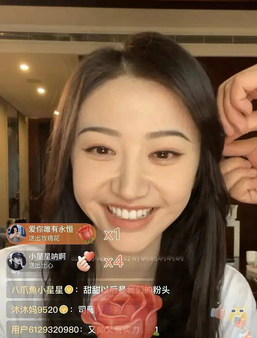 景甜近照引发争议脸部僵硬而且五官怪异直播时满脸沟壑被吐槽