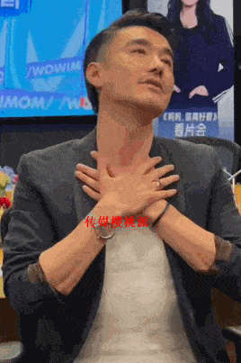 50岁胡兵太会保养!毫无颈纹还超瘦