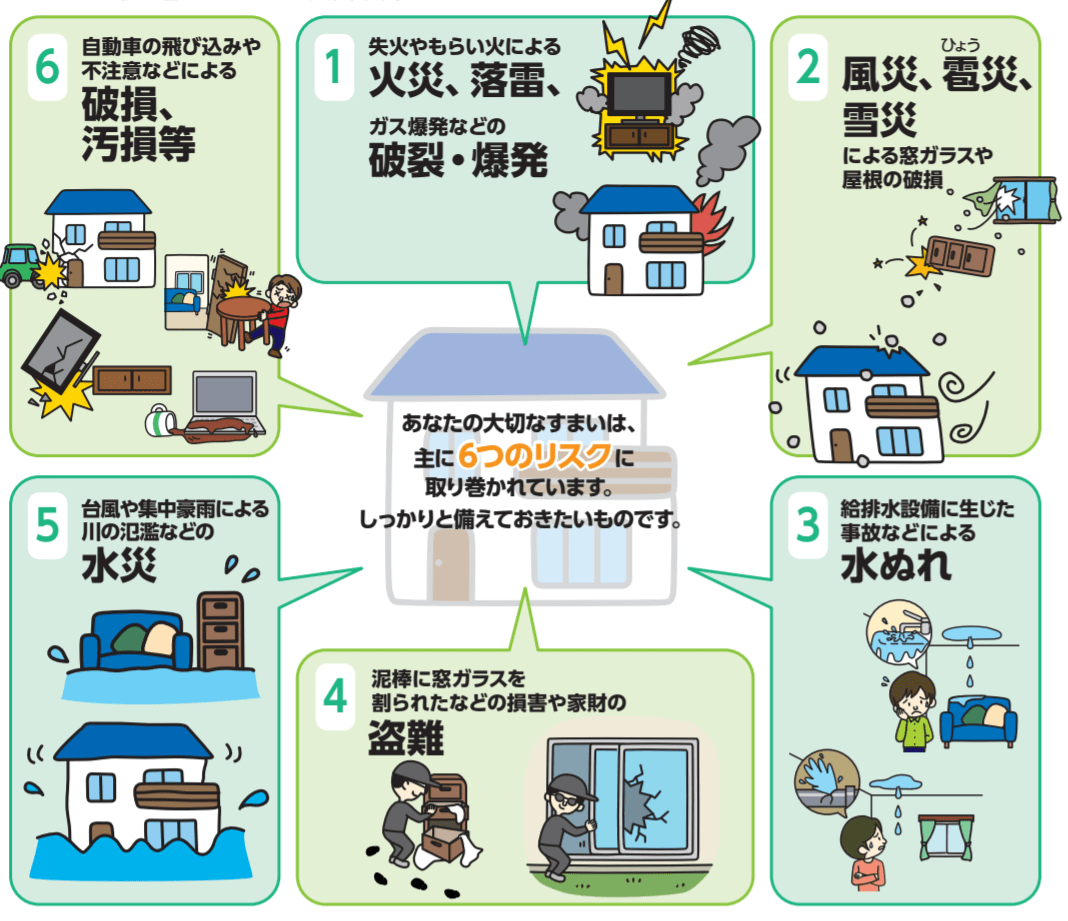 几千块帮陌生人口_你好,1 7717983(3)