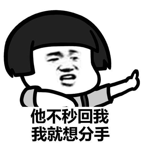 原创
去年春节去岳父家拜年,大舅哥给我递烟,我说我不抽烟