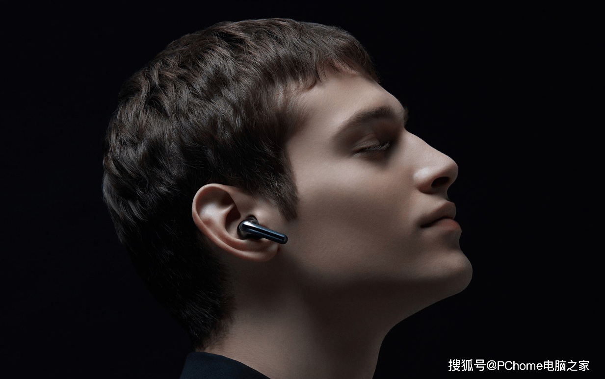 耳机|超长28小时续航 小米降噪耳机Pro正式开售