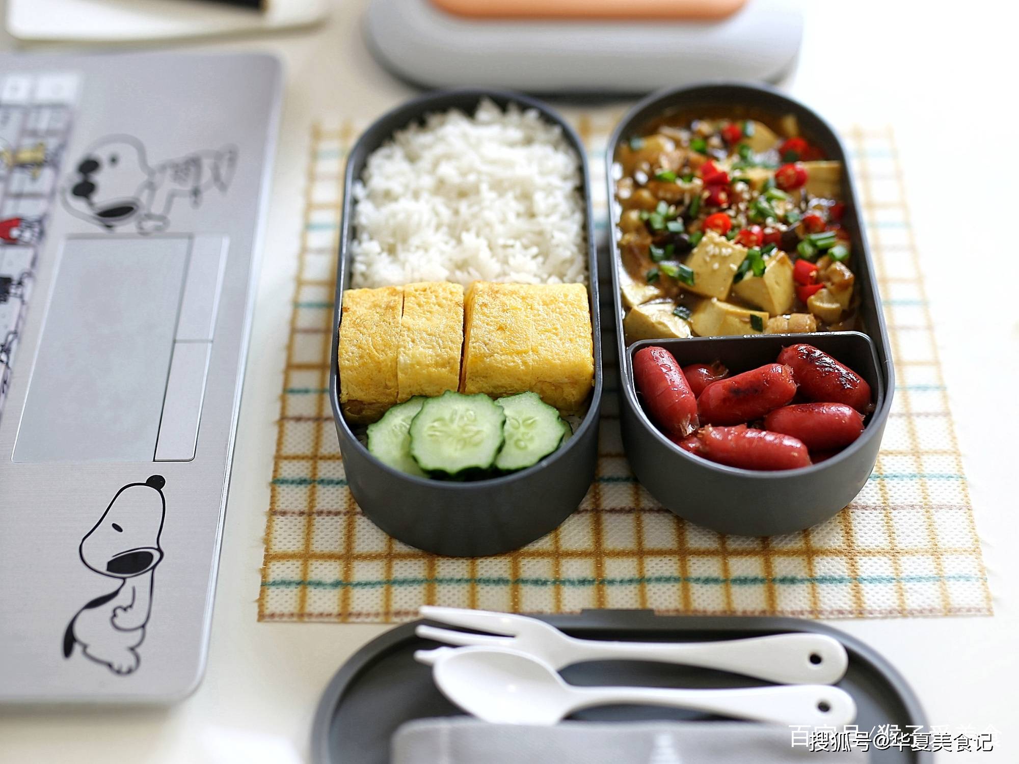 原创90后的工作便当有颜值味道棒同事看完后纷纷夸赞手艺好