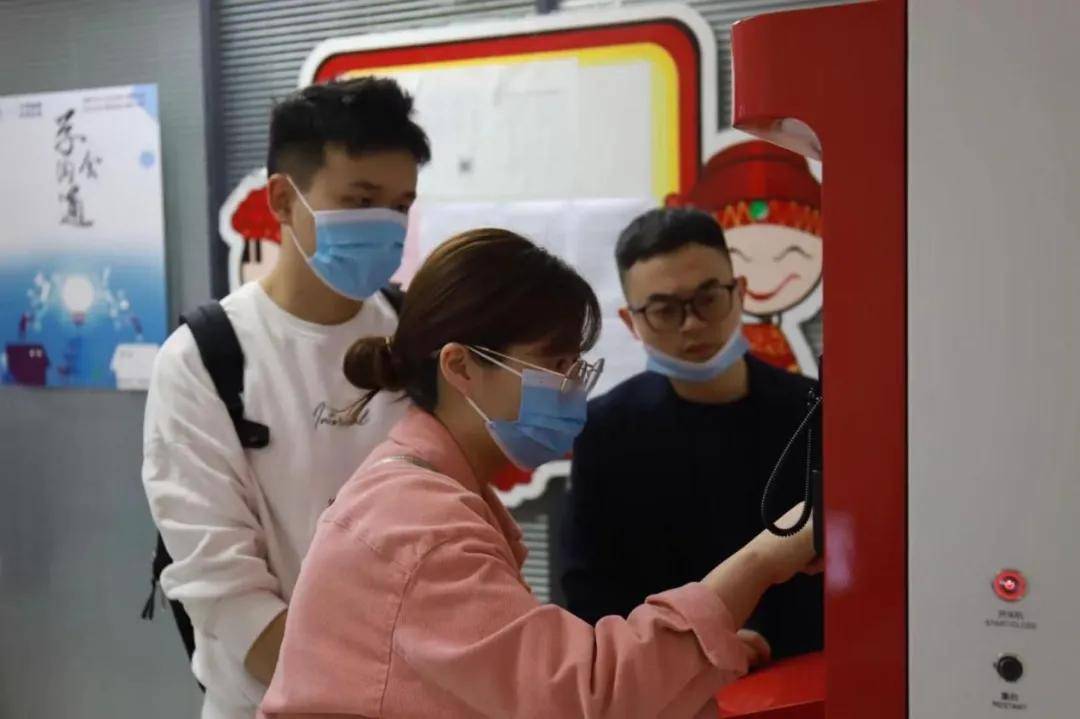 贵州省|中科恒运全力保障贵州省首台婚姻登记自助服务机上线！
