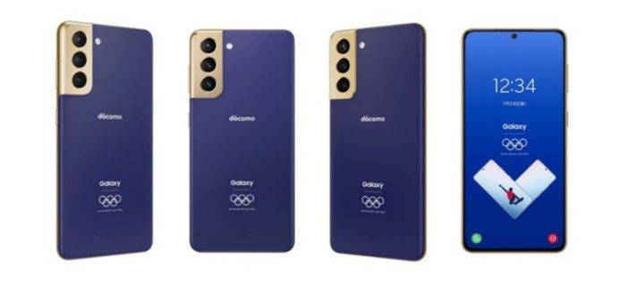 五环|Galaxy S21奥运特别版，NTT Docomo独家发售