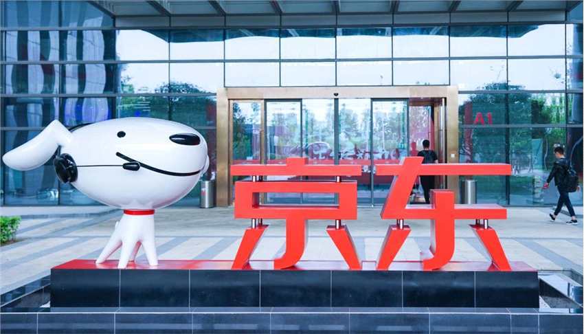 京东开年红:一季度营收再涨39%,年活跃用户数近5亿