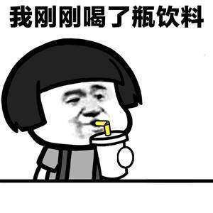 原创
晚上,我正在看手机报一条关于食品质量安全的报道