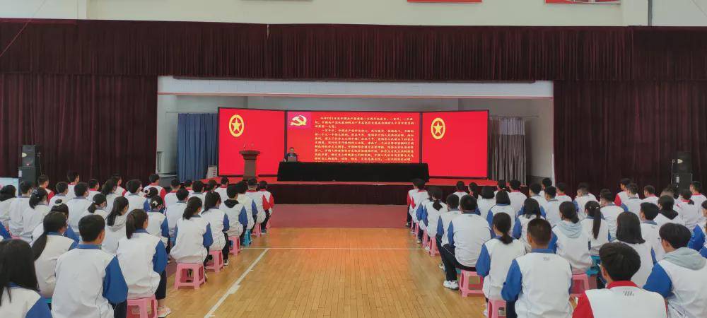 学党史 强信念 跟党走:胶州四中开展集中入团仪式暨主题团日活动_红色