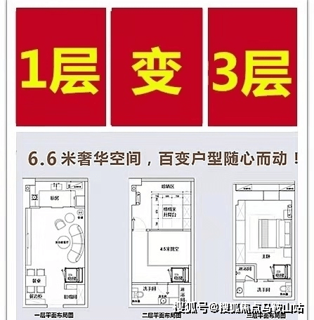 哪里买熟羊肚 9c295b7d2ac240e69847d90271f08a6c.png