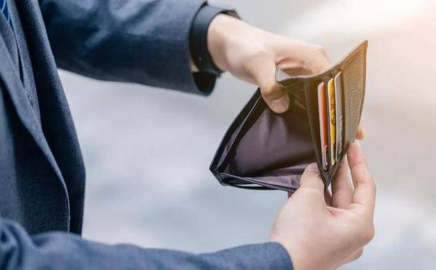 全民总负债高达0万亿 大家的工资都花哪了 网友 太现实 太好贷