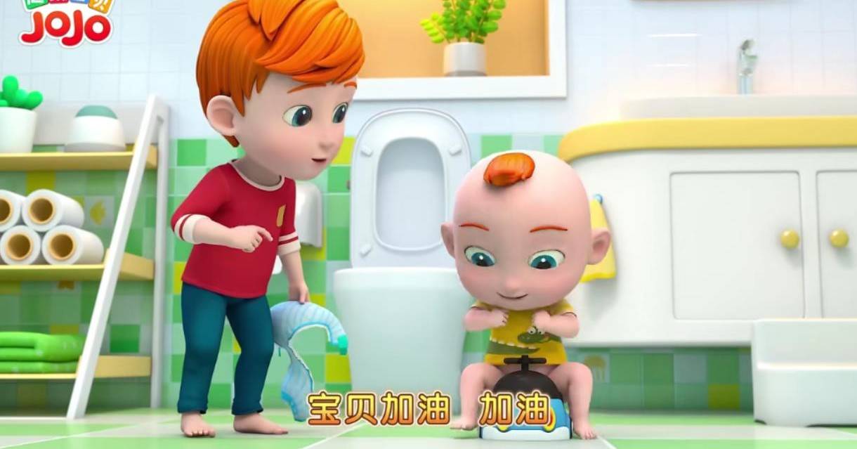 如何能快速戒掉纸尿裤 bf8fdb2f8937485fab4358ef47f9a43e.jpeg