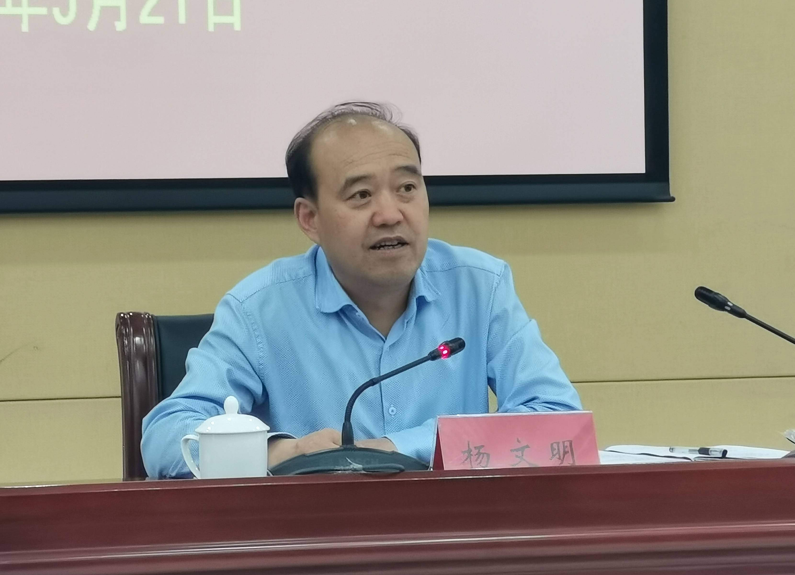 宝鸡市党史学习教育每周一次党史课综述