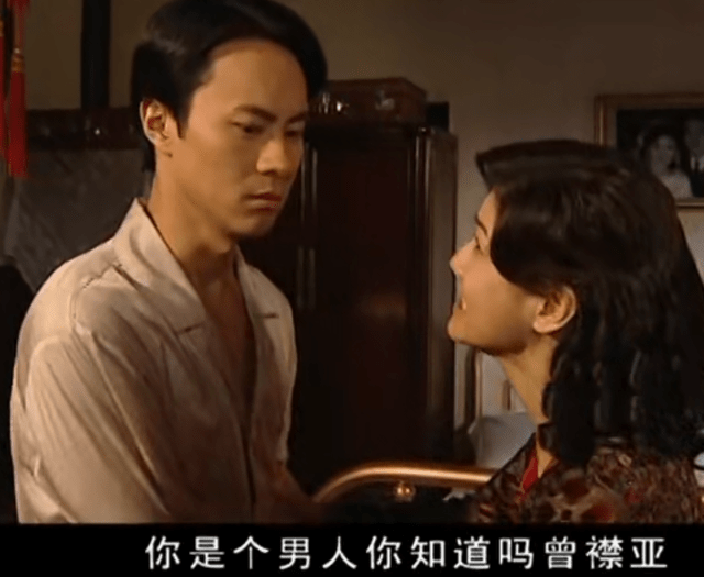 京华烟云原著连个丫鬟都比不上的牛素云她甘愿当妓女