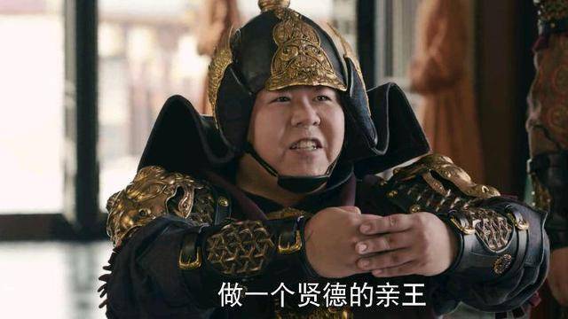 《骊歌行》韩王历史原型:李世民最宠爱的儿子,欲夺