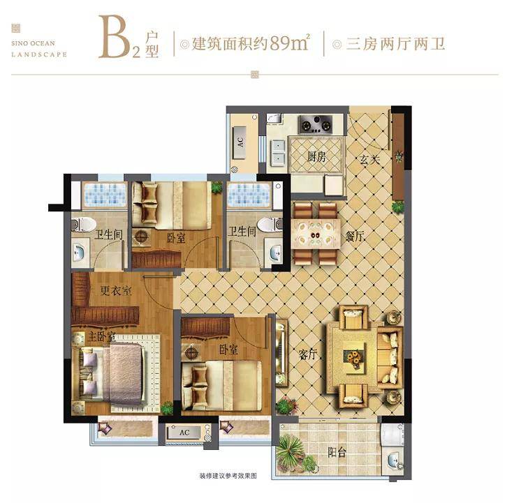 2021中山民众远洋山水户型房价走势以及楼盘详情