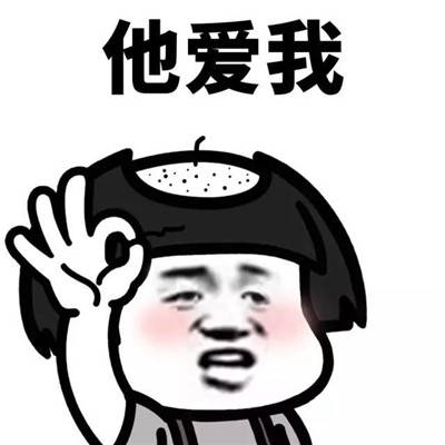 原创
九点到车站,给我爸打电话。我爸特别开心,告诉我,站那别动