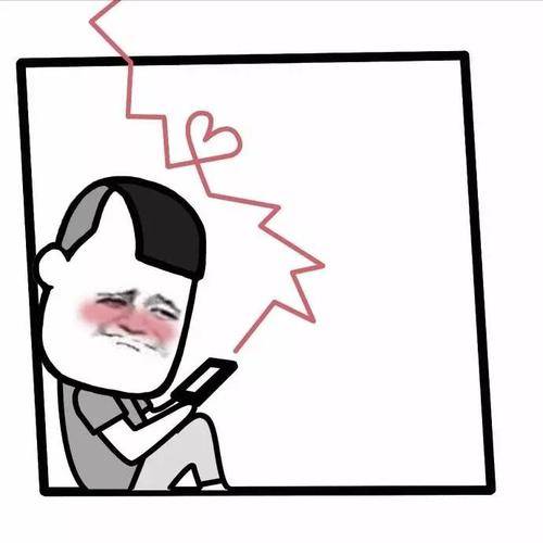 原创
高三那年晚自习,我和同桌无聊