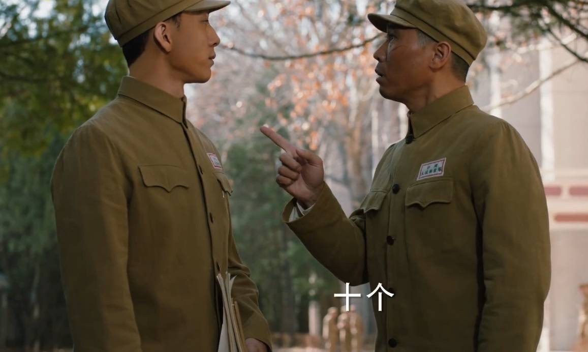 理想照耀中国第14集秀才遇到兵预告祁干事帮苗石认字脱盲
