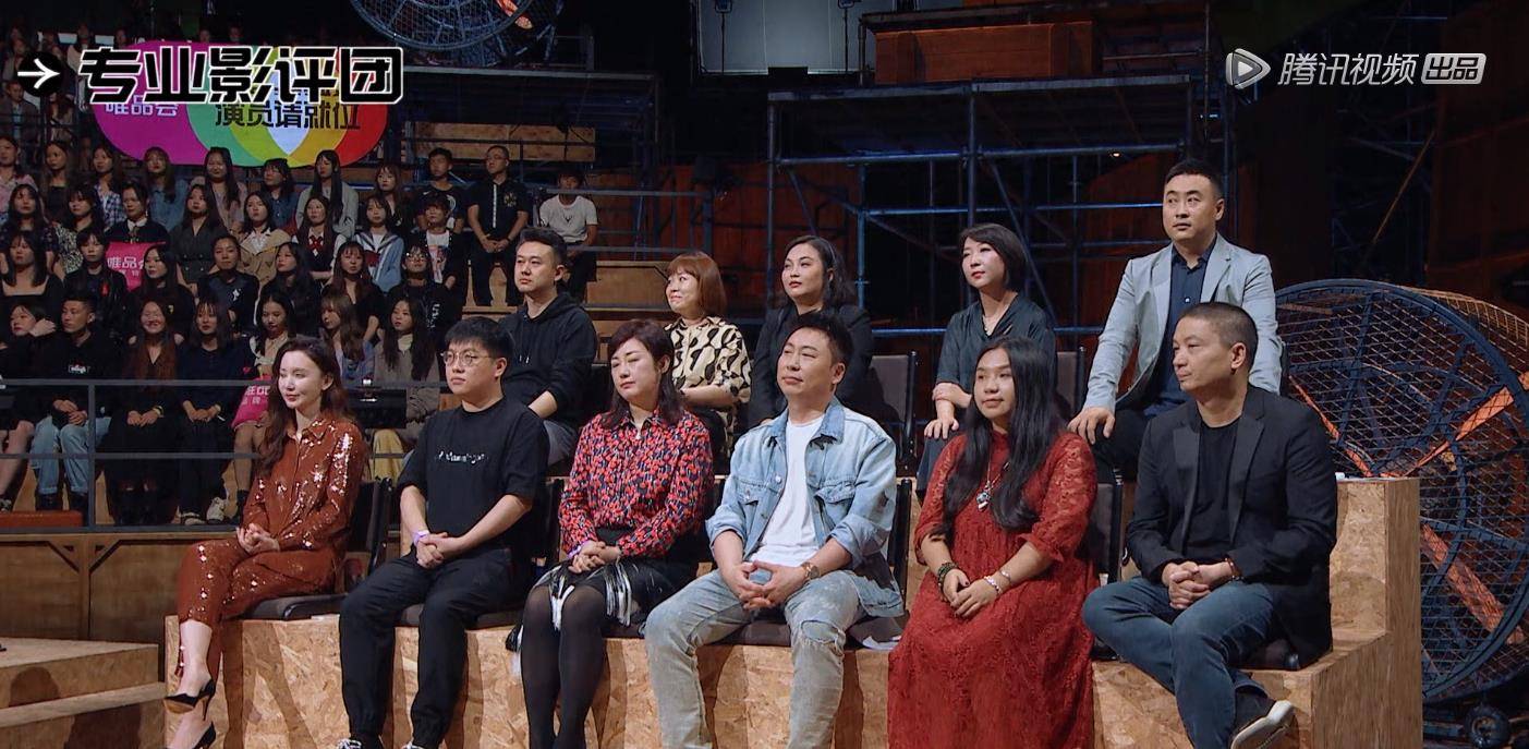 《演员2》影评团变身“夸夸团”，点评不痛不痒，跟李成儒差远了