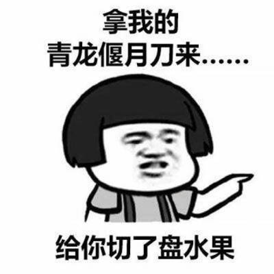 原创
新来个小姑娘,娇俏嗲软无一不甜,简直是传说中的巧克力少女