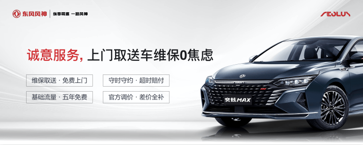 点击进入看图评论