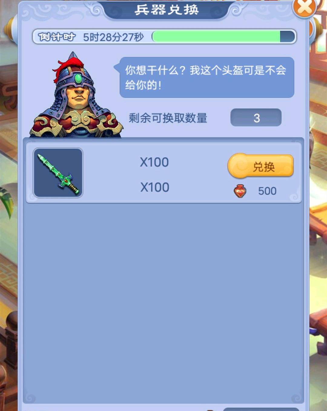 7a357ebe321a442bac164a655bf3f2e8.jpeg