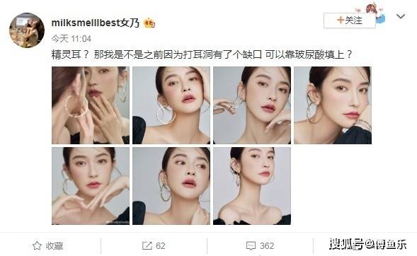 网红张大奕久违晒照,董花花穿同款黑裙艳压