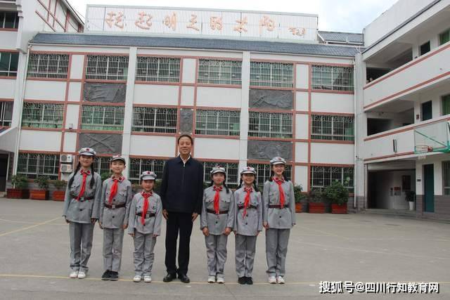 1933年8月,红军在我校办起了列宁小学,即"旺苍坝苏维埃小学(1933年