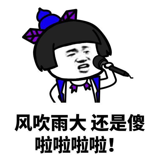原创
丈夫在电话里告诉妻子:“我们家的门被小偷撬了。