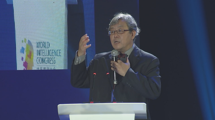 数据|第五届世界智能大会：智慧城市如何建？听院士怎么说