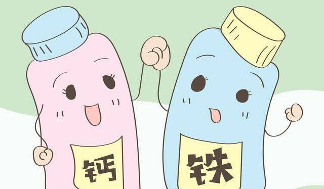 孕期什么时候开始补营养 bad20332f39442dd8a8731cd4108448a.jpeg