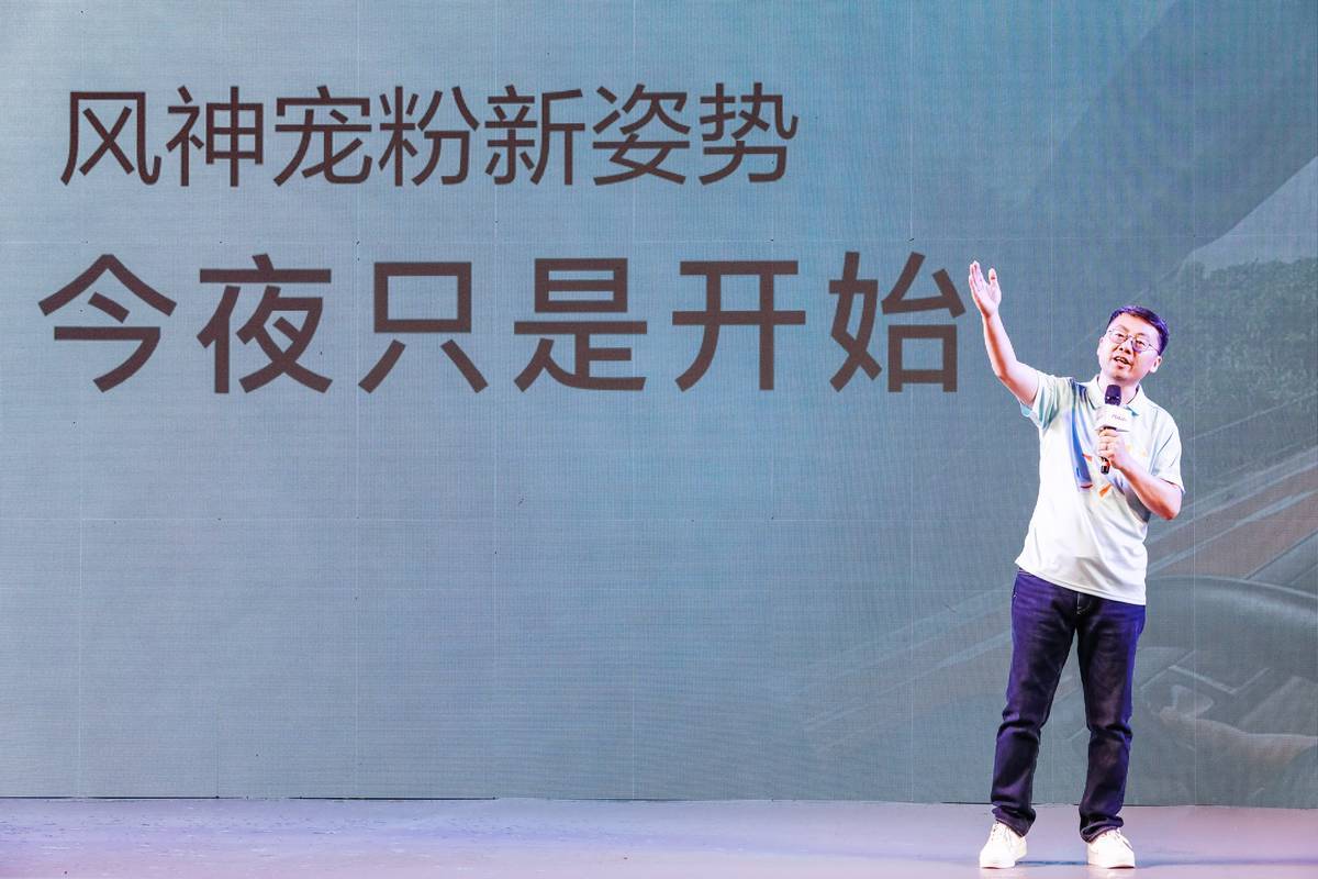 点击进入看图评论