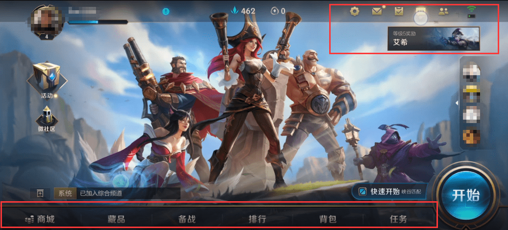 015fedd774e246f3bcf0f22aa39ff537.png