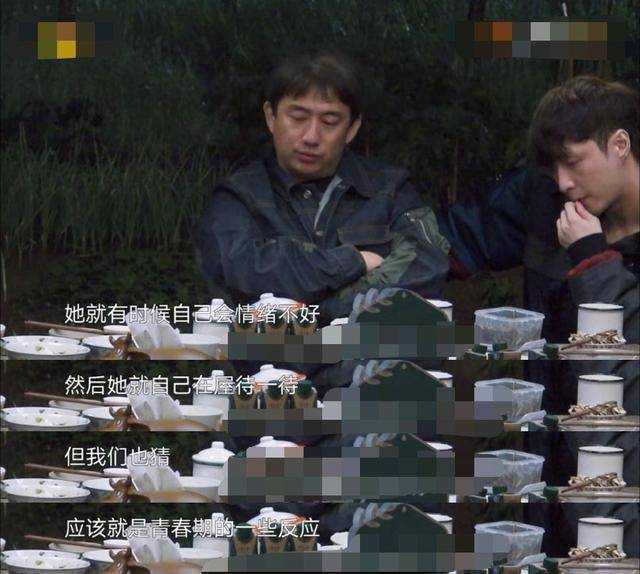 15岁多多打耳洞染发引争议 黄磊称其并非叛逆少女