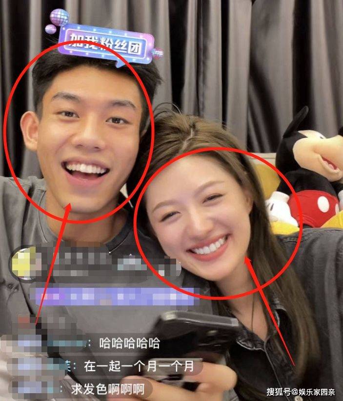 网红张国政官宣恋情,女友素颜出镜超甜蜜,颜值还被指撞脸全智贤