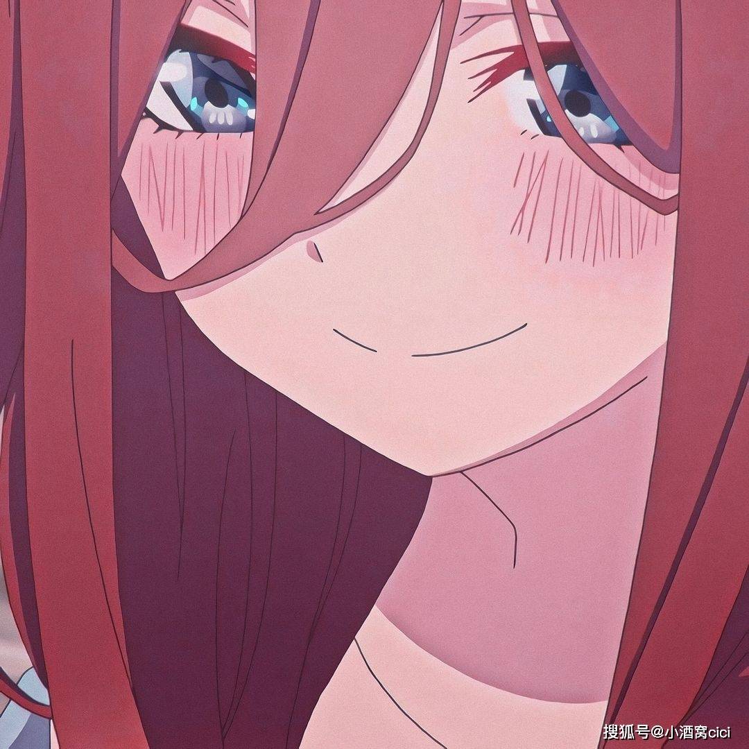 《五等分的新娘》中野三玖的脸红瞬间,无限娇羞,动漫头像自剪