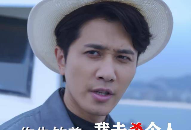 《阳光之下》阿刚,小武和封潇声组cp,太有爱了_对方