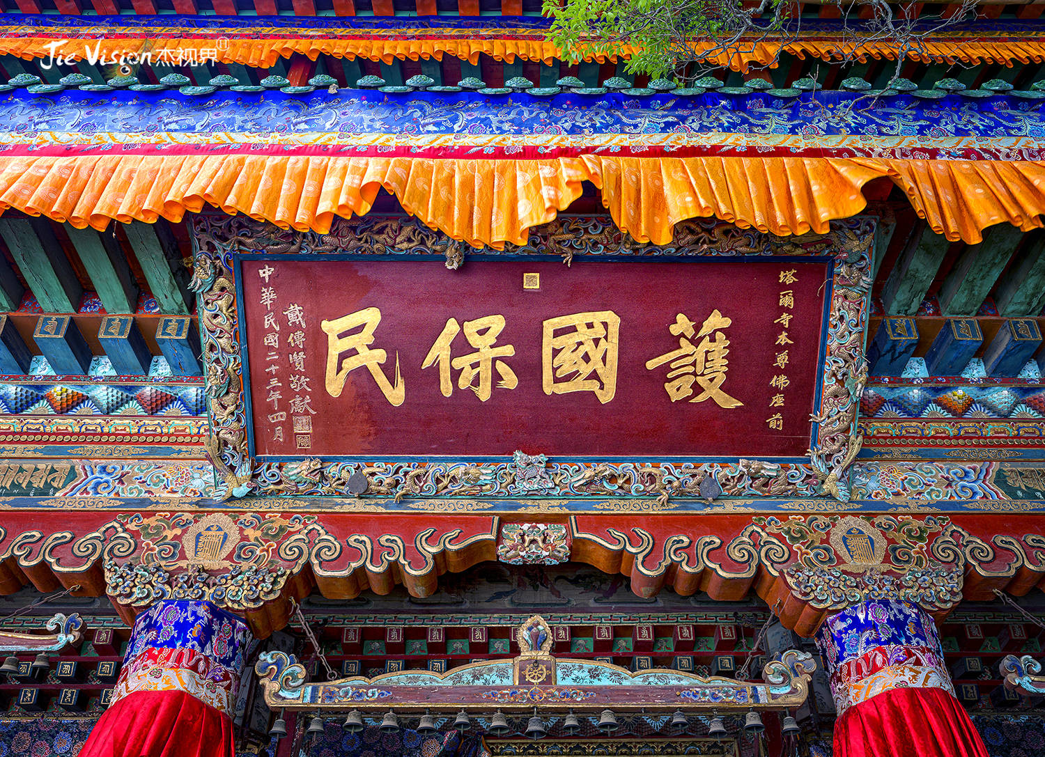 1300���ƽ�10000�������޽��ݶ��ຣ�����ܴ����ľ�ɫ!������