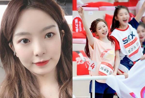 原创sunnee发微博怀念火箭少女101前队友因粉丝不满被逼删微博