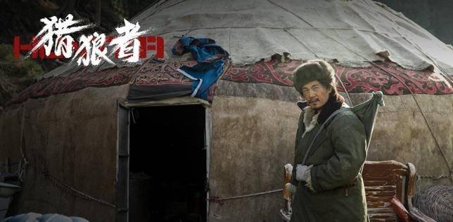 新剧来袭猎狼者今晚开播超强演员阵容秦昊值得期待