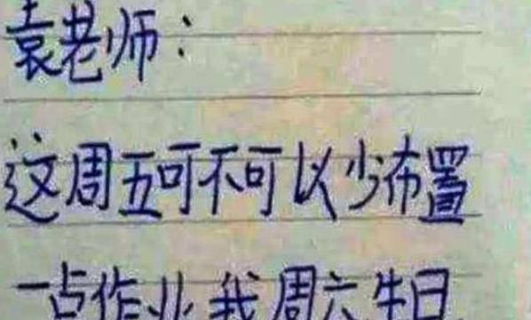 a5b670cd7f9c435d90c1c3a7a25cc30c.jpeg