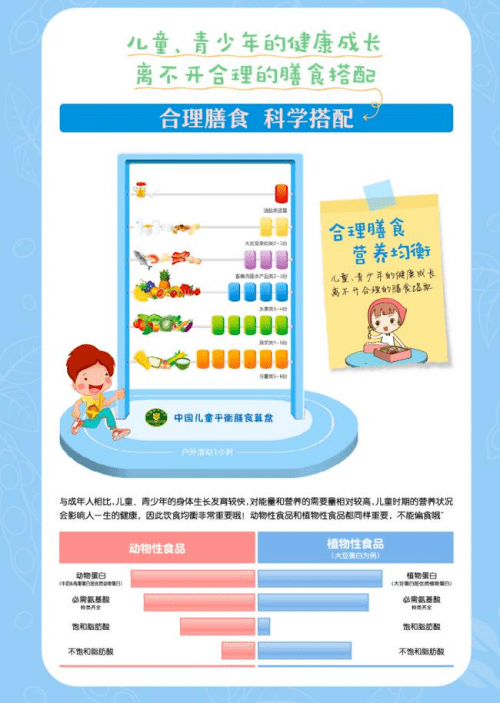 ab4a1dde1543492d90d940c6439be812.png