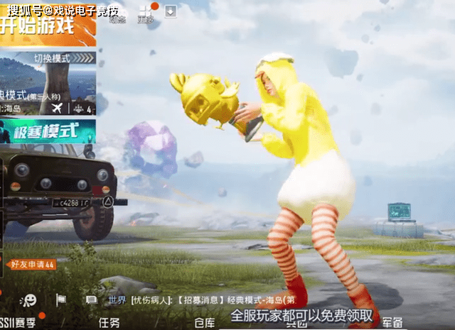 八大关枫叶在哪条路