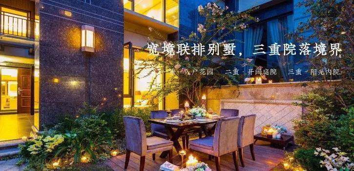 国贸80层餐厅人均_国贸三期80层餐厅
